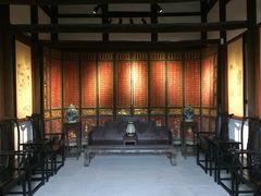 -邓小平故里