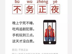 -很久以前羊肉串(簋街店)