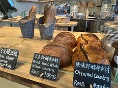-O'mills Sourdough Bakery&Bistro(永嘉路店)