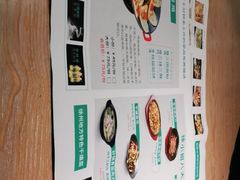 -徐小姐地锅鸡(云龙万达店)