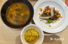 Perilla Xiaoshan Radish Dried Bamboo Shoot Steamed Fish