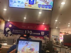 -DQ·蛋糕·冰淇淋(虹口龙之梦店)