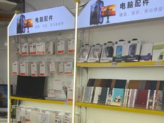 -千米手机电脑维修回收(松江泗泾店)