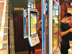 -汉堡王(北京通州领展店)