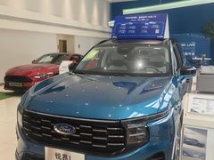 -浙江元通福通福特4S店(西溪店)