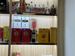 -醉真实酒批发行·茅台·五粮液·红酒寄卖回收