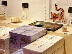 -阮大兴糕团(日月光中心店)