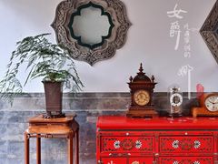 -北京古城老院厉晓麟精致菜