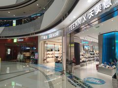 -万达广场(松江店)