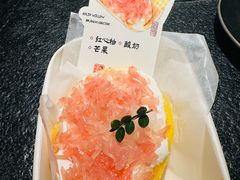 -重八牛府之小有名气(大望路店)