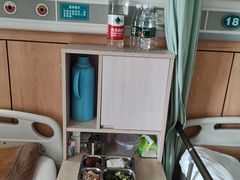 -上海市普陀区中心医院