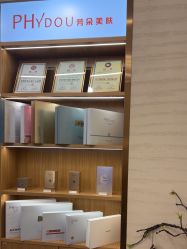 -芳朵美容养生SPA