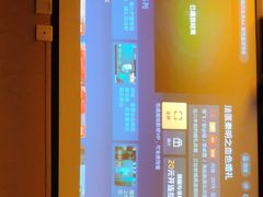 -富侨养生(康乾店)