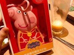 -必胜客(金华福华店)