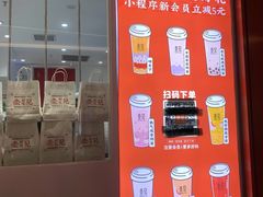 大堂-壶见(苏宁广场B区店)