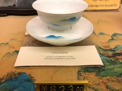 -故宫礼物(北京大兴国际机场店)