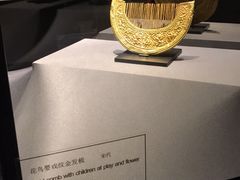 -上海观复博物馆