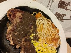 -豪客来牛排(鼓楼名店街店)