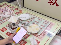 -香港華心糖水鋪(南西总店)