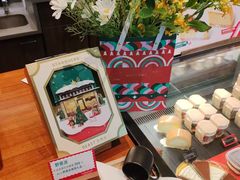 -星巴克臻选(泉州浦西万达广场店)