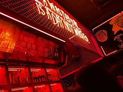 -The Drinkery (瑞金店)