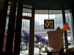 -必胜客(吾悦国际广场店)
