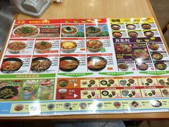 -食其家·牛丼咖喱(文三路店)