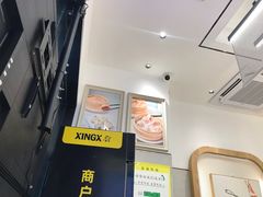 -弄堂咪道-饭香·面香·馄饨香(汇锦广场店)