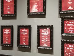-炳胜公馆(珠江新城店)