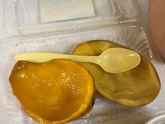 芒果冻-志龙皇冠吃货椰子铺