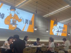 -探炉·香辣豆花烤鱼(笋岗宝能环球汇店)