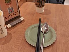 -池奈·咖喱蛋包饭(熙地港店)
