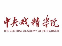 -澳盟清汤鲜黄牛肉(公济桥路店)