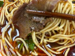 -汪胖子襄阳牛肉面(华丰路店)