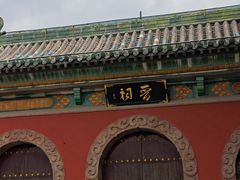 -晋祠公园