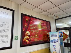 -津门永胜包子铺(哈尔滨道总店)