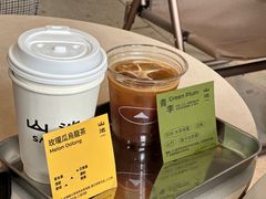 -SAANCI山池咖啡(海上世界文化艺术中心店)