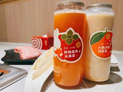 -海底捞火锅(万科广场店)