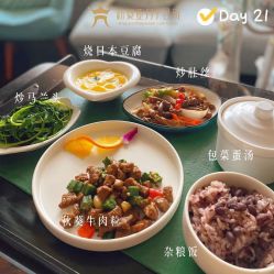 -新寰亚月子会所(金鸡湖凯宾店)