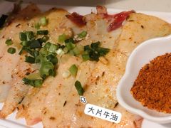 -么子烤肉(化龙池店)