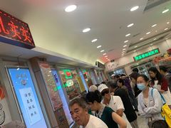 -芦庄子桂顺斋(和平路总店)