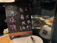 -杭州西溪喜来登度假大酒店