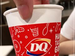 -DQ·蛋糕·冰淇淋(湖景东路店)