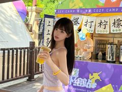 -国信南山温泉