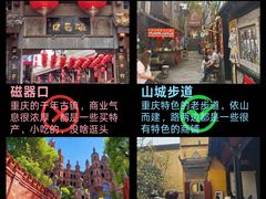 -人民解放纪念碑