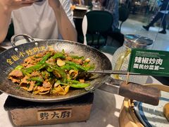 -费大厨辣椒炒肉(黄兴中心广场店)