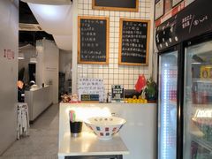 -友达面馆(广州总店)
