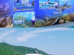 -三亚蜈支洲岛旅游区