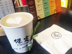 -IN COFFEE LAB 隐咖啡