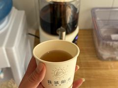 -蓉城阳光推拿馆(总店)